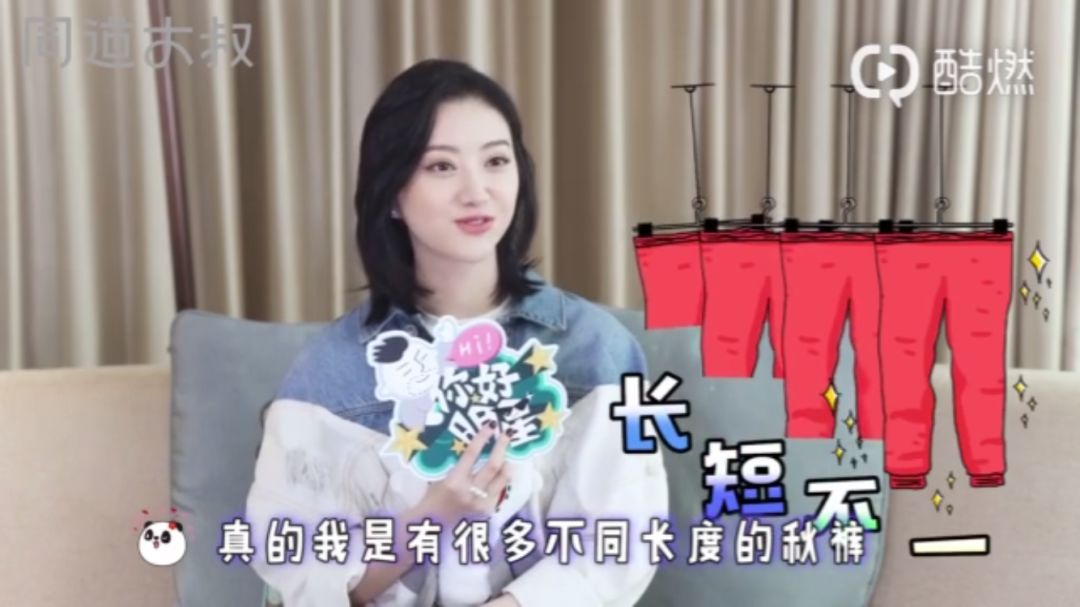 人间富贵花的颜值变化,被人夸人间富贵花回复什么更美