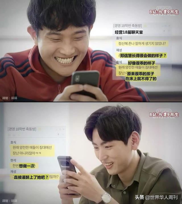 不敢住酒店怕脏,不敢住廉价酒店