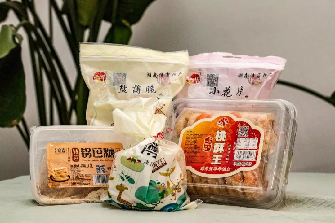 不开心的时候，就找泉州的老板炖只鸭子快递给我|13家淘宝买不到的美食清单