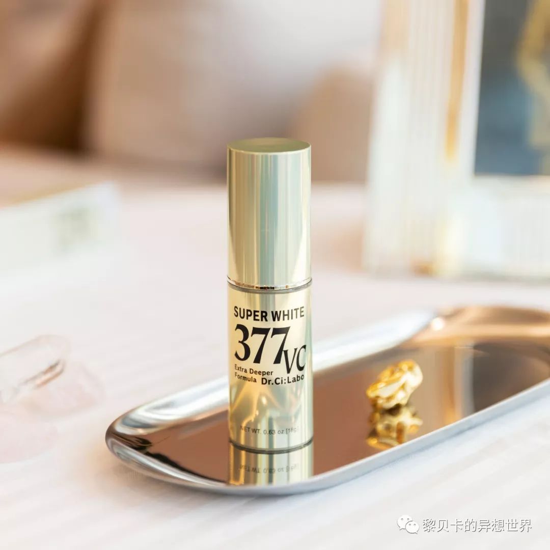 推广｜|这篇的所有单品几乎都买一送一