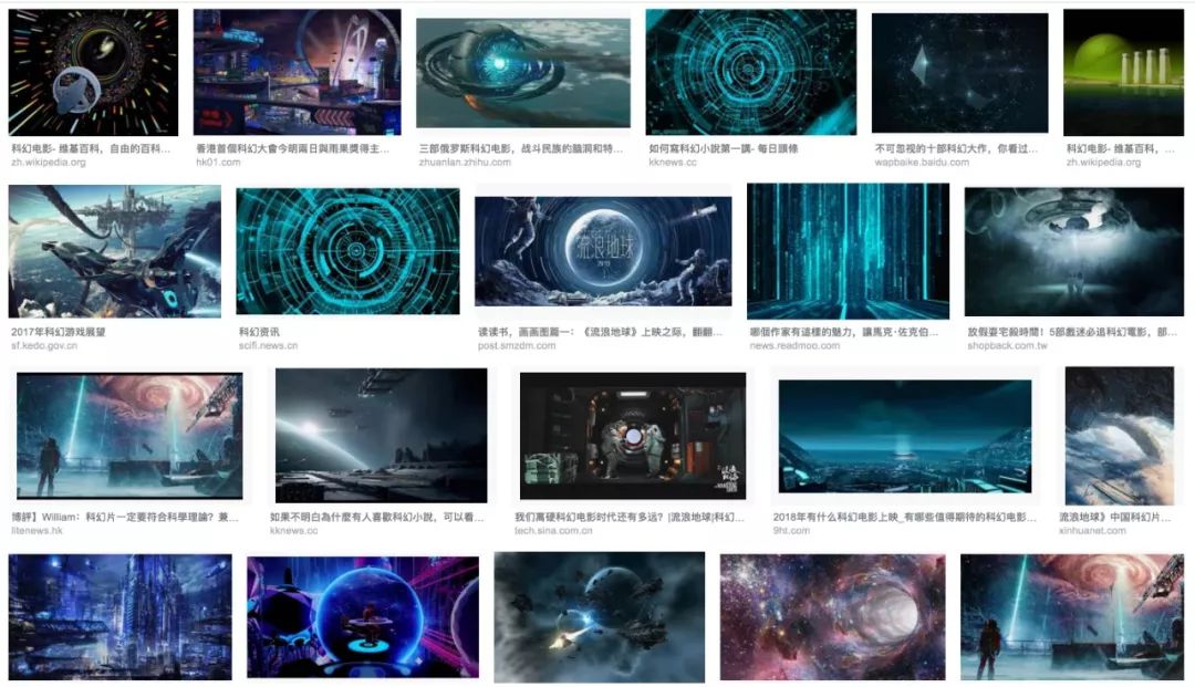 仿生人能梦到克莱因蓝吗,仿生人会梦见电子水母吗