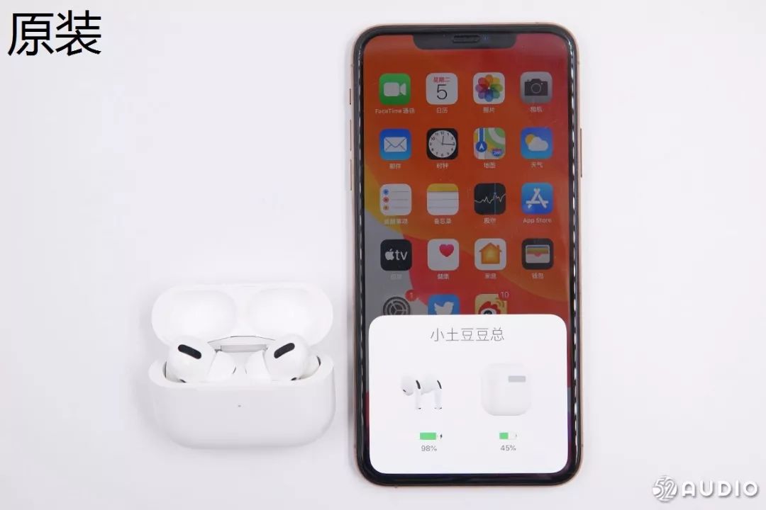 闲鱼苹果耳机airpodspro真假,airpodspro序列号怎么查询真假