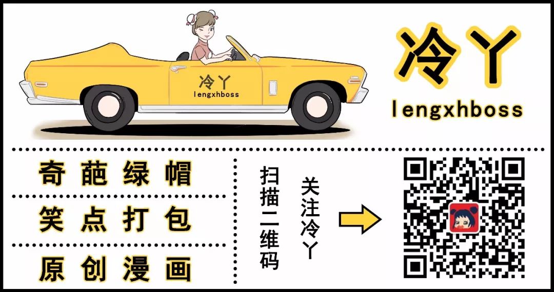 有影响力公众号排行榜,比较好的公众号排行榜