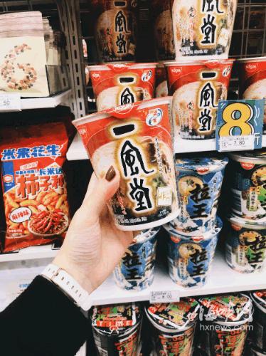 7-11为福州市中心居民再添便利,我们在现场为你全方位评测