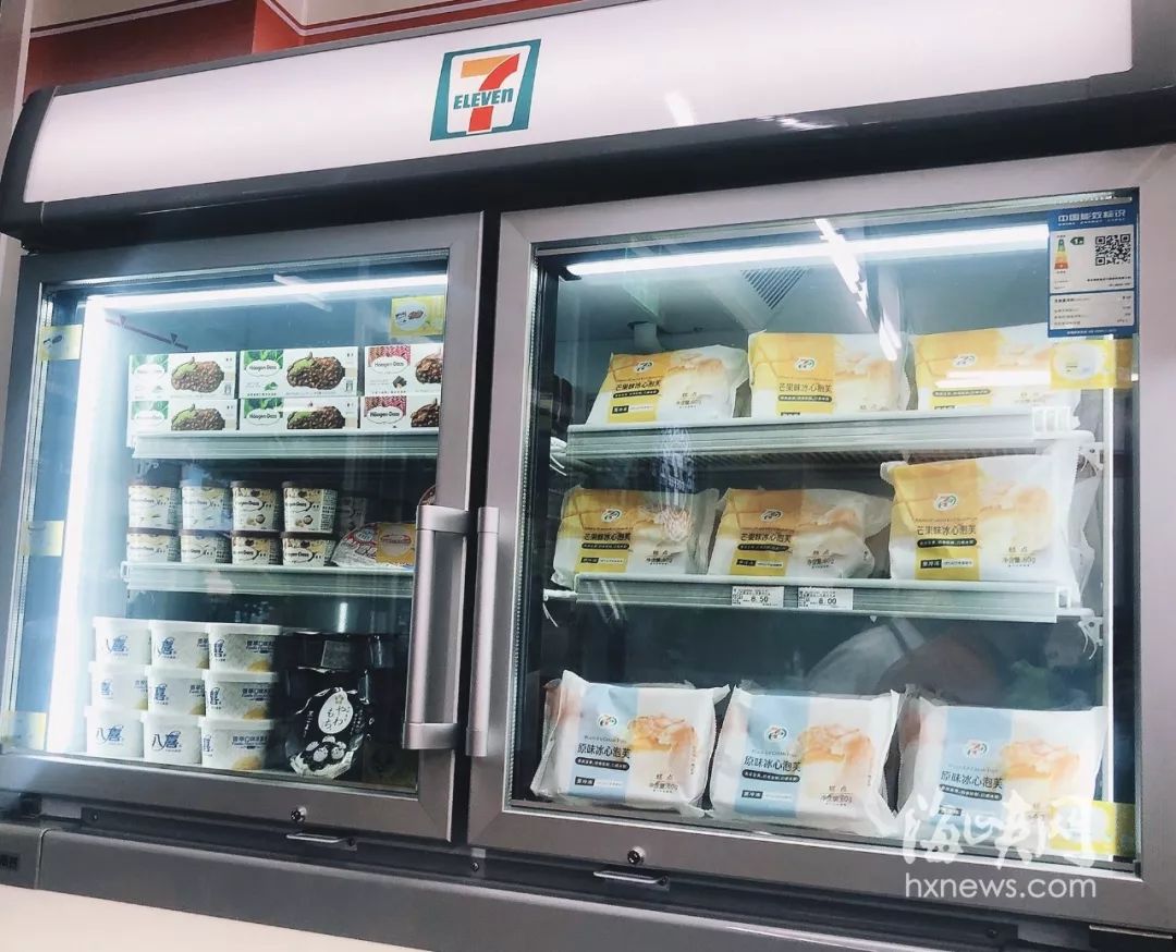 7-11为福州市中心居民再添便利，我们在现场为你全方位评测