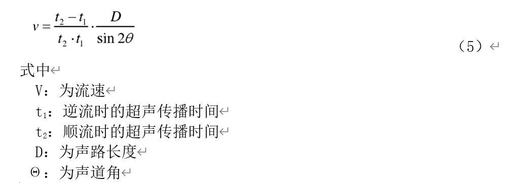 热量表读数很高是什么原因,热量表存在的问题