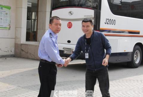 浙江一女子杀害男友,女子杀死男友后潜逃17年后续