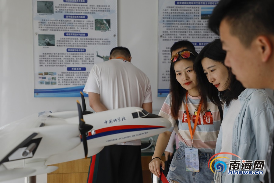 三亚中科遥感信息产业园招商,外媒看海南