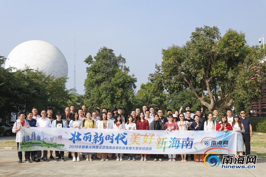 慧眼看全球,慧眼看世界全部视频