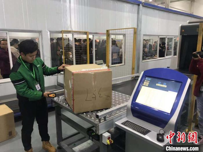 云南省跨境电子商务公共服务平台,跨境电商公共服务平台