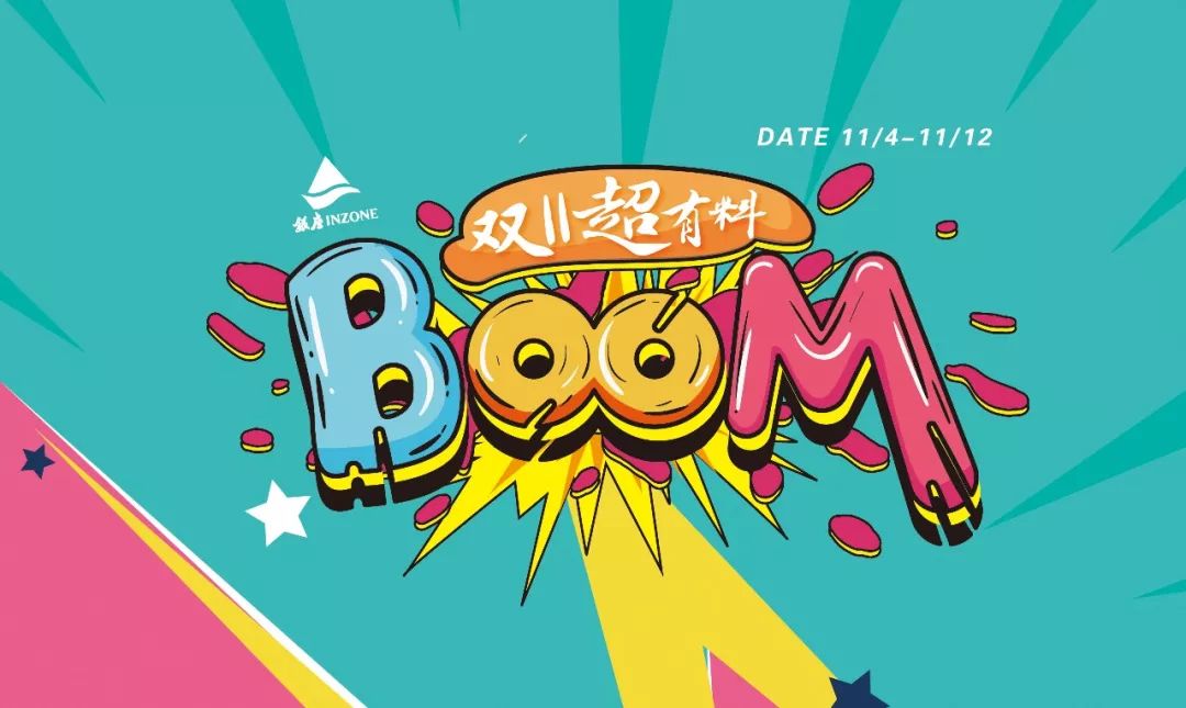 柳泉今晚最新新闻,柳泉路最新消息