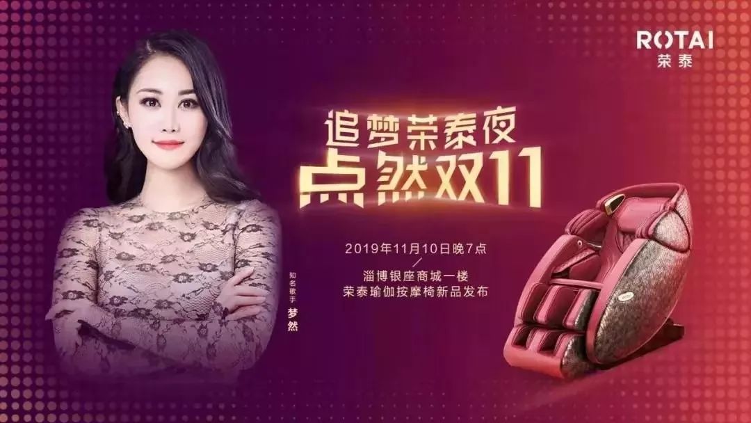 柳州市商场最新消息,柳泉路最新消息