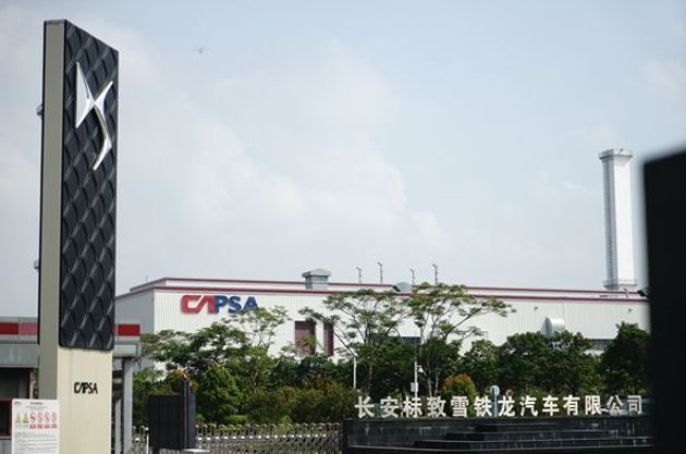 吉利、威马网约车再布一子，宝能接收DS深圳工厂？滴滴顺风车遭“性别歧视”质疑