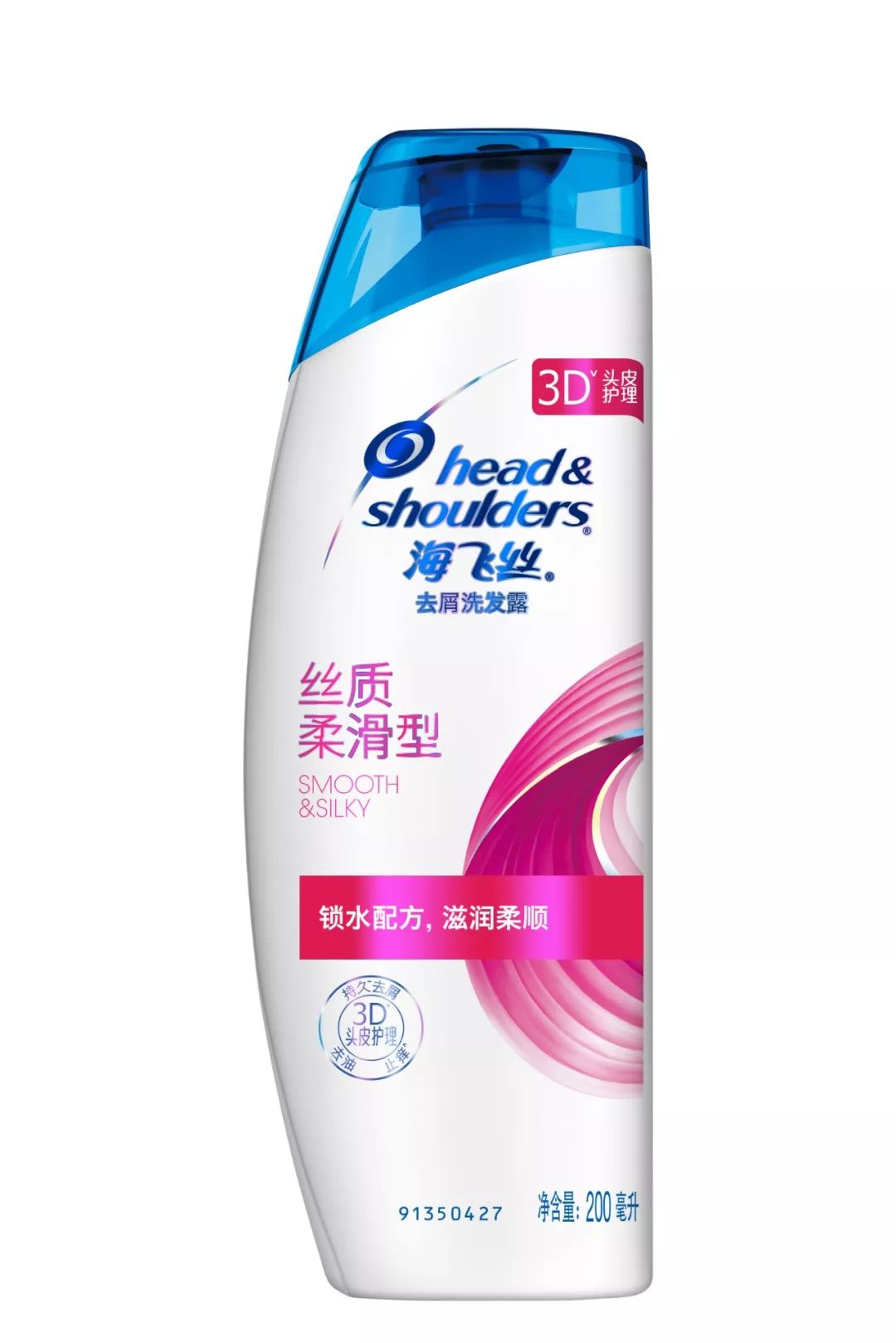 大学生美妆调查报告,100份美妆行业研究报告