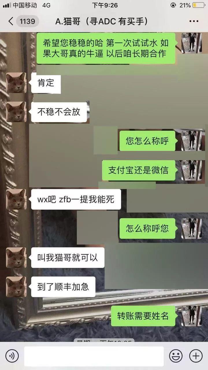 花了5000块钱买了双鞋,花5000块钱买个鞋