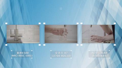 高价能否买来放心水？3款高端净水器横评|钛度实验室