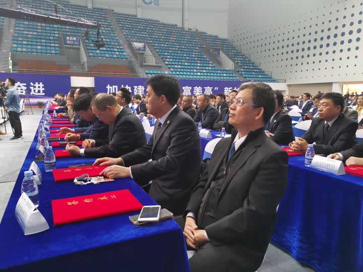 海洽会如东,第十三届国际投资贸易洽谈会