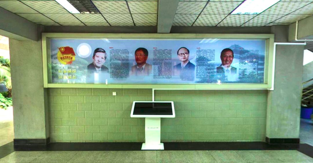 成都天府四中是什么样的学校,成都四中是山里的学校