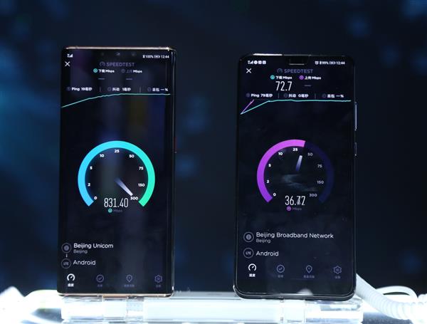 5G体验热潮来袭双十一换5G手机就要一步到位