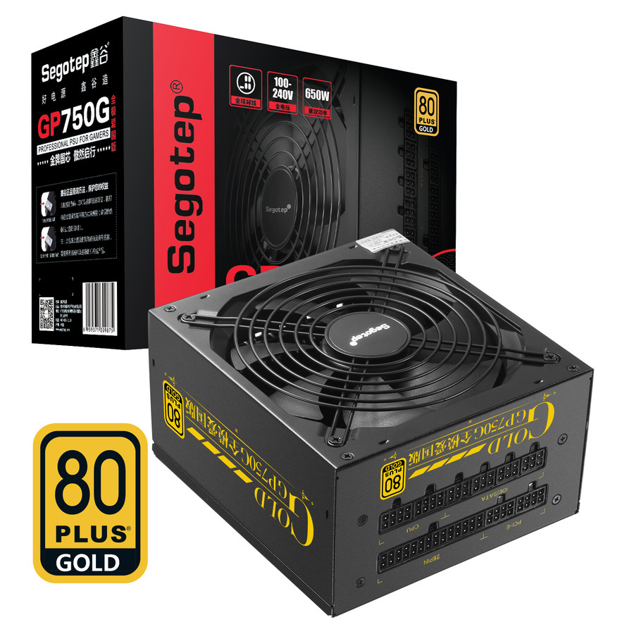 国货热潮给人的反思,国货越来越自信