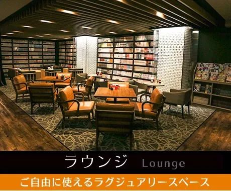 日本咖啡店四万日元,日本的漫画咖啡屋