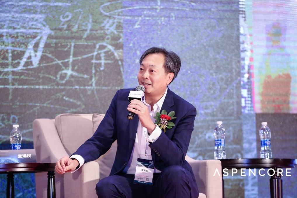 圆桌论坛:分销代理商,还能走多远?