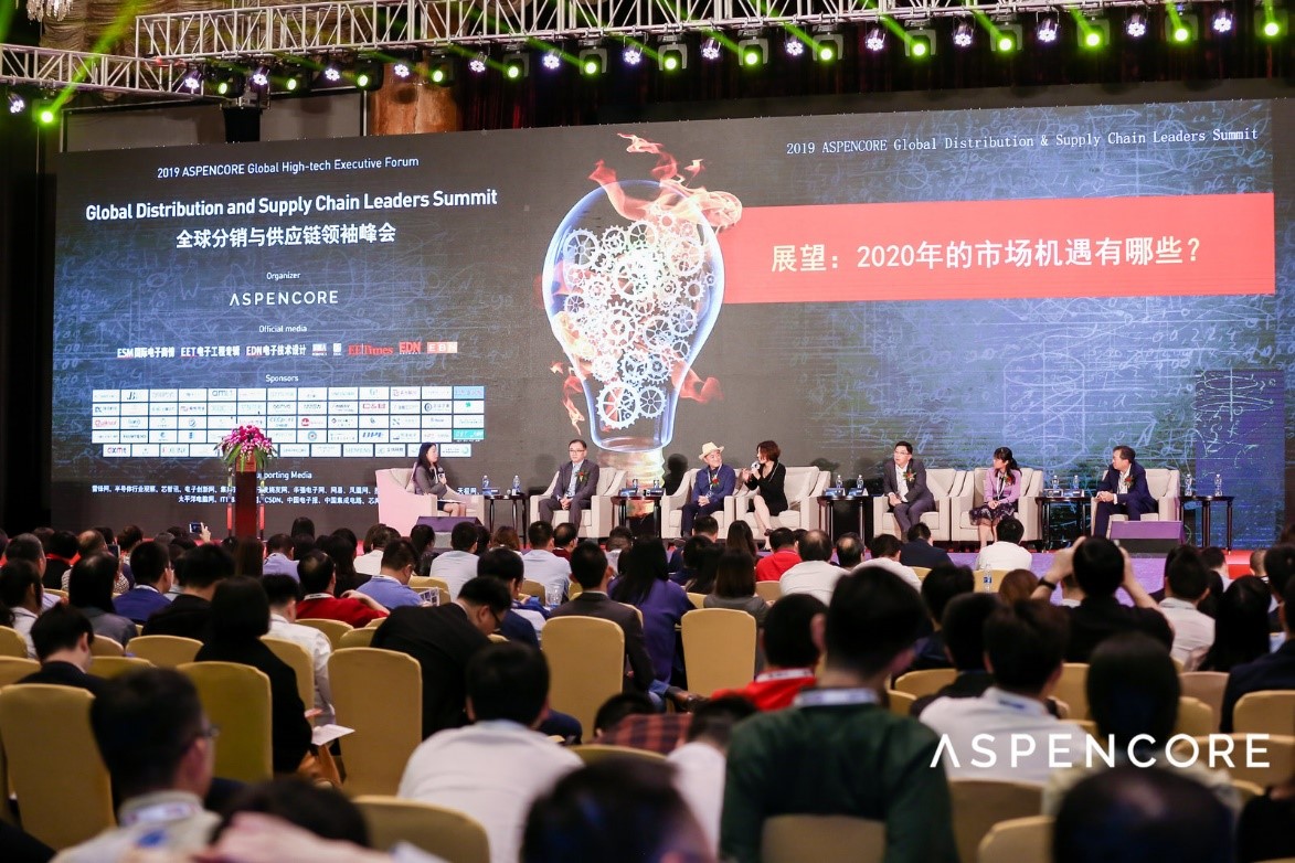 圆桌论坛：分销代理商，还能走多远？