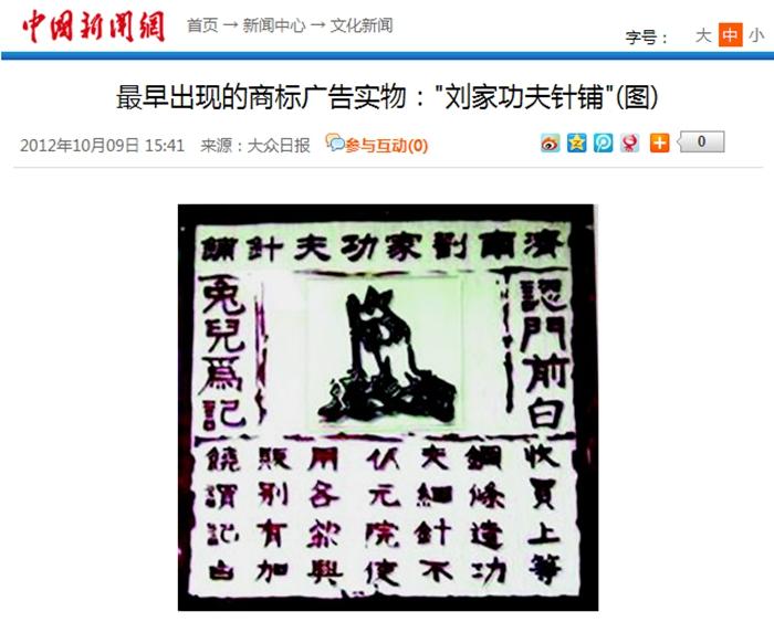 打广告搞活动,搞促销活动的广告