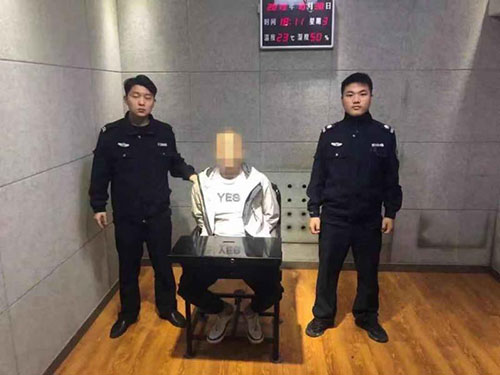 贵州男子因感情纠葛杀害女友,贵州男子杀女人骗取钱财