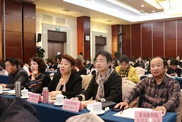 中国教科院实验学校,教科版小学科学实验改进创新案例