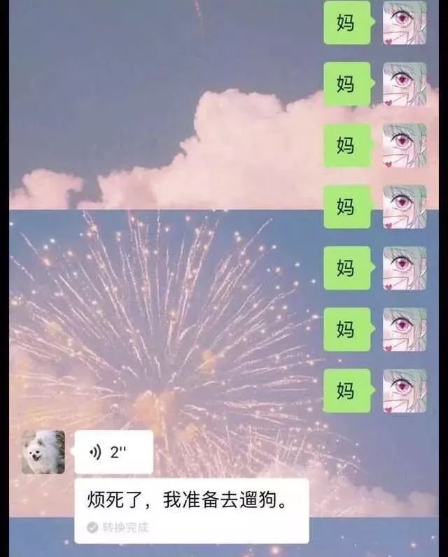 三块广告牌男配角,三块广告牌男主角