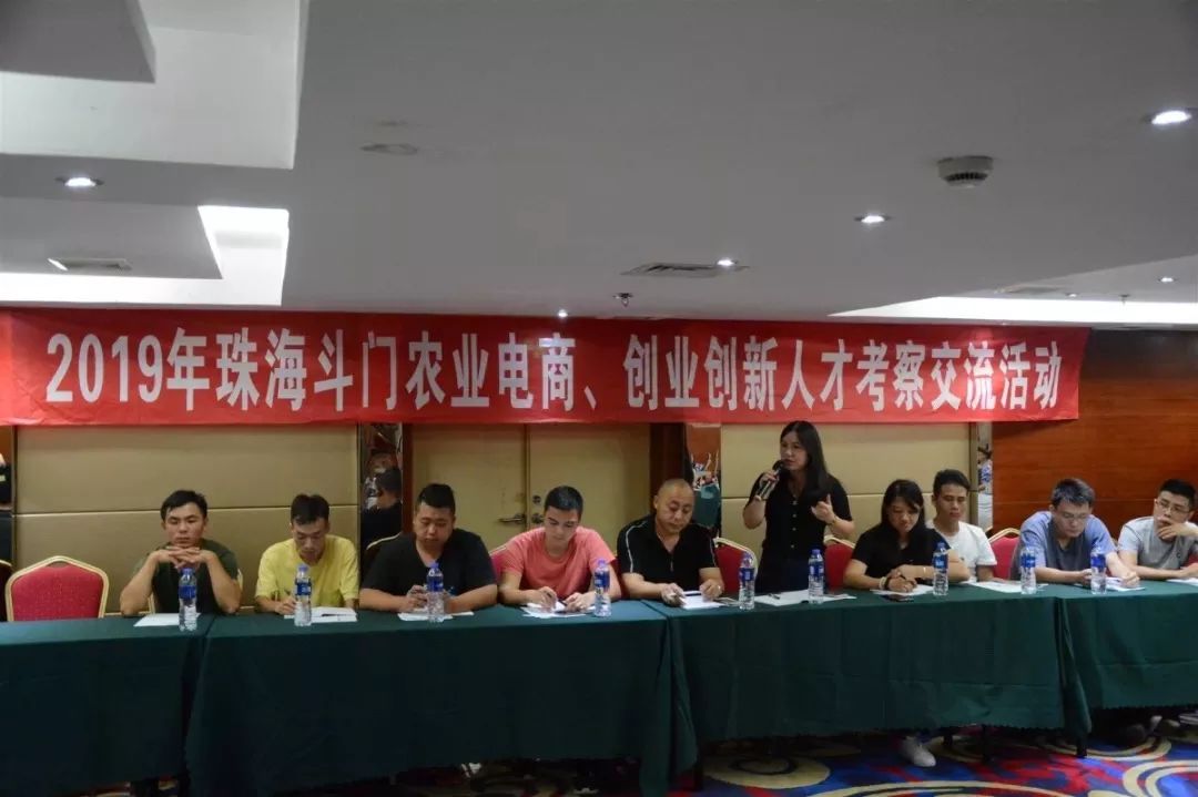 陈喜凤斗门,广东斗门陈喜凤