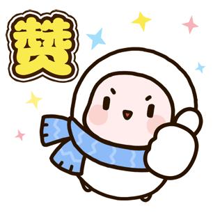 扩散！玉林、兴业火车站全面实施电子客票！今天起这样买票