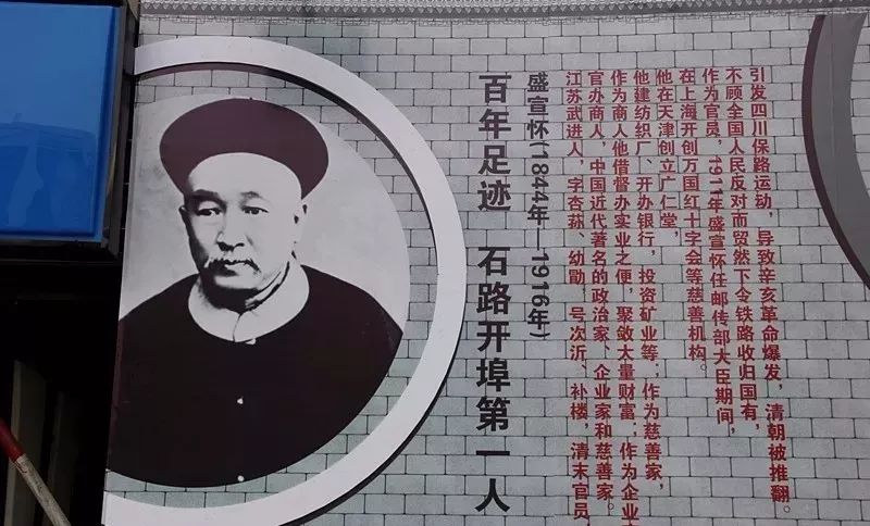 苏州轧神仙最早在哪条街,苏州石路轧神仙什么时候开始