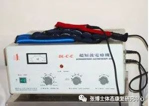 「产后康复」产后耻骨联合分离、耻骨疼痛的原因、诊断与康复方法