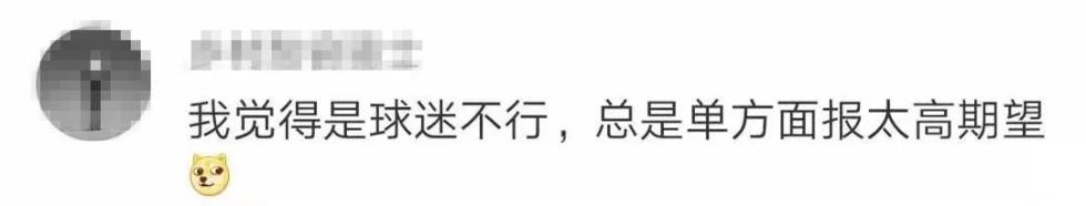 国足队员回应里皮赛后宣布辞职,里皮国足第一次辞职