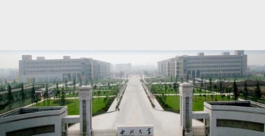 中海长安府哪个楼盘最好,中海长安府小区环境