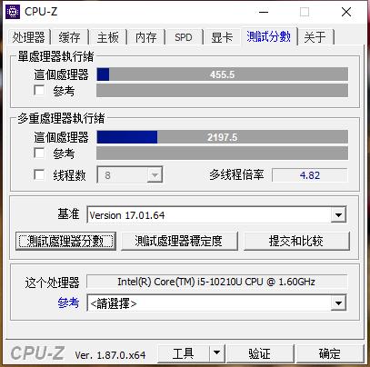 联想lenovoyogac740测评,联想yoga730手写笔评测