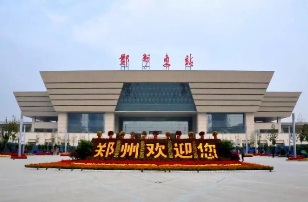 律师起诉郑州东站吸烟室,郑州东站吸烟室案件