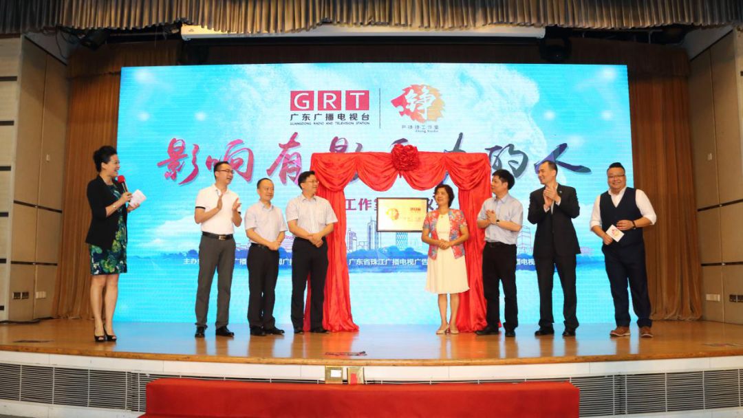 岁月留声频道,岁月留声港剧全集