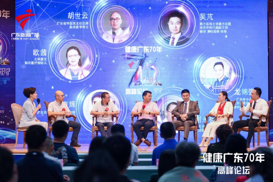 岁月留声频道,岁月留声港剧全集