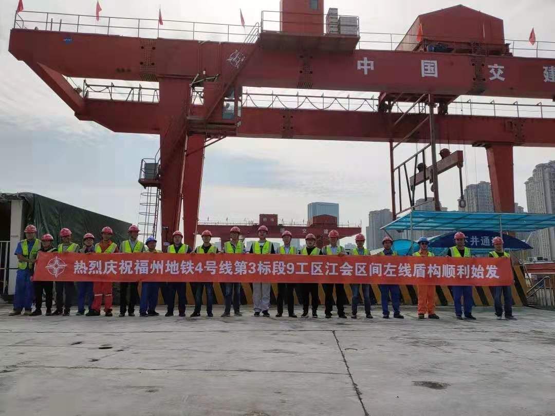 福州地铁5号线免费乘坐怎么预约,福州地铁5号线与2号线换乘站点