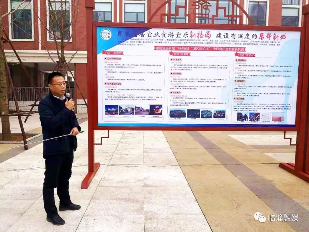 临淄经济发展现场,临淄经济社会发展