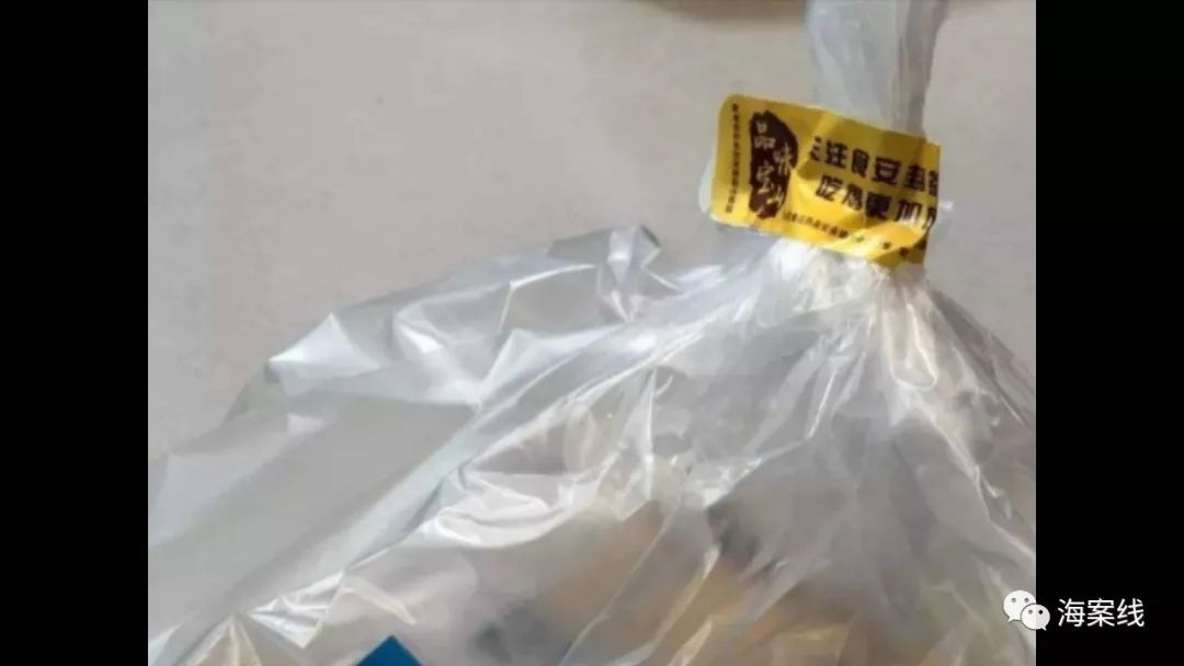 市场监管食安封签,食安封签最新视频