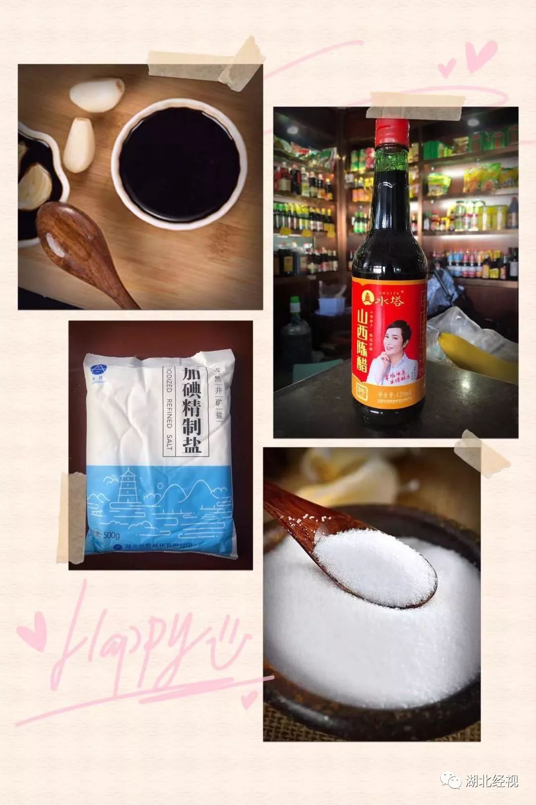 有一种炫耀叫这是我女儿买的,有一种炫富是女儿给的