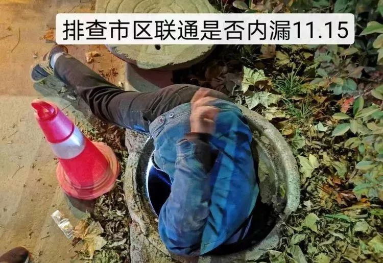 你的家里温暖如春，你可知这个城市有一群暖男在为你抵御寒冬