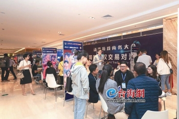 动漫新动力,动漫产业的创新性