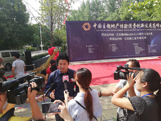 新媒体与互联网应用创业,运用新媒体与产业相结合