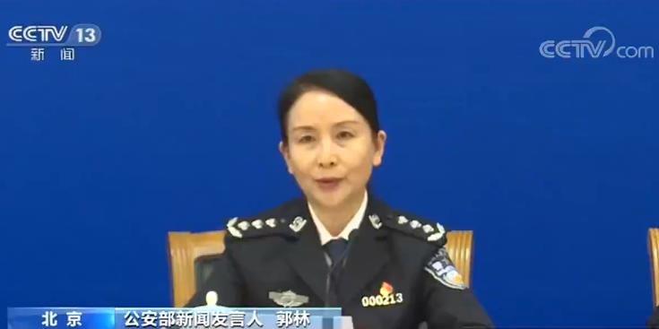 打击个人信息泄露原则 (严厉打击个人信息泄露和滥用行为)