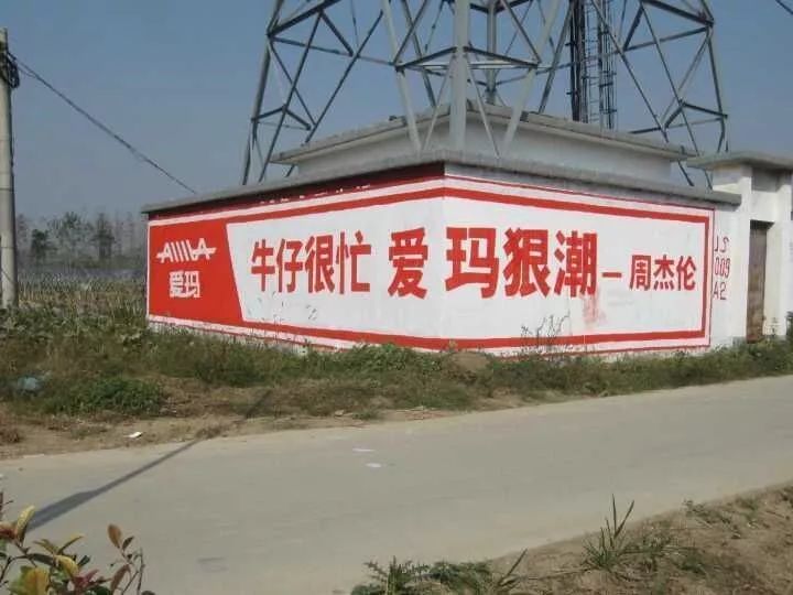 周杰伦吸金能力有多强,周杰伦吸金有多强